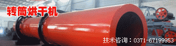 |_əCa(chn)Ʒ